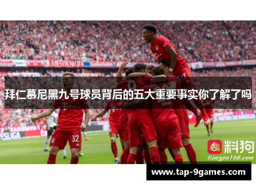 comment-img