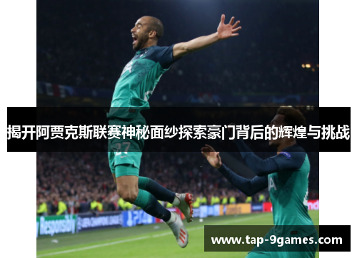 comment-img