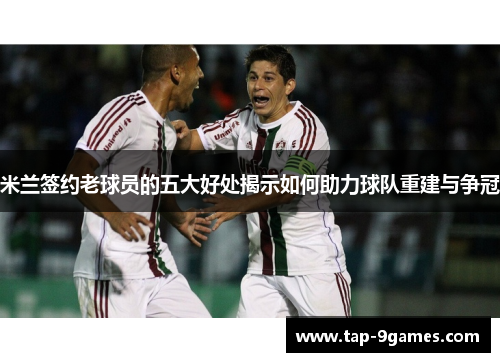 comment-img