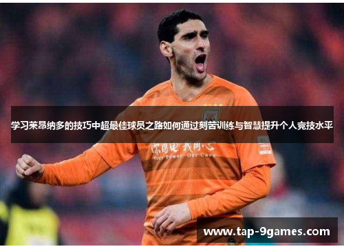 comment-img