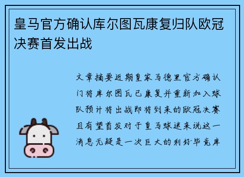 comment-img